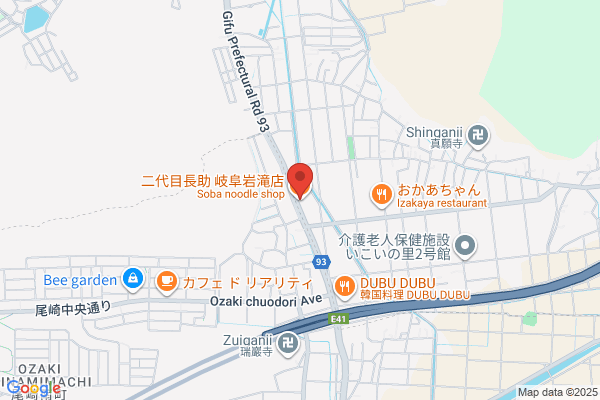 まるきそば岐阜 - 閉店