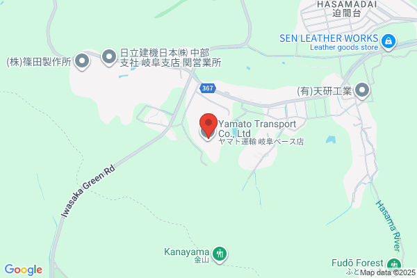 ヤマト運輸 関迫間営業所（関迫間）