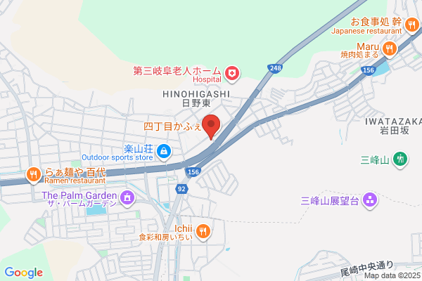 （有）永田庭園