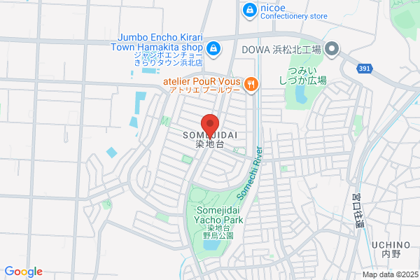 ステーキハウス ブロンコビリー浜松有玉店