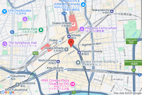 Signature by Regus - Osaka, Umeda