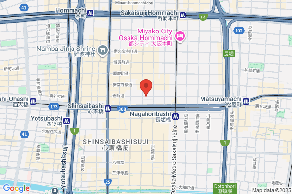 ファイテンショップ 梅田店 IPコーナー(疲労回復コーナー)併設