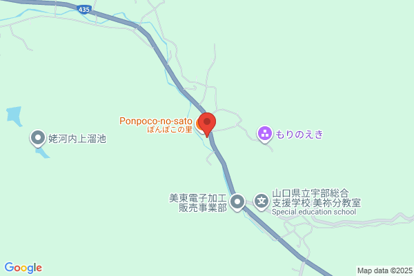 FUKUGIYA CAFE（ふくぎやカフェ）