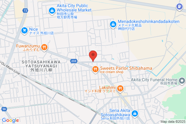 ゴルフパートナー 秋田ゴルフガーデン店