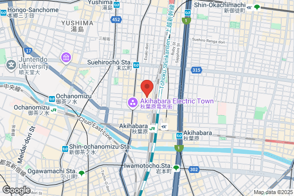 盤古殿 秋葉原UDX店