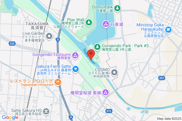 保険見直し本舗 大垣イオンモール店