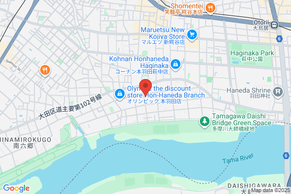 ウエルシア名古屋元塩町店 (調剤薬局)