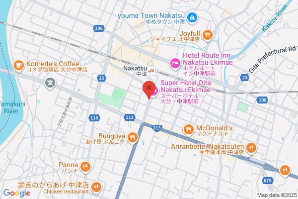 Hotel Sunroute Nakatsu