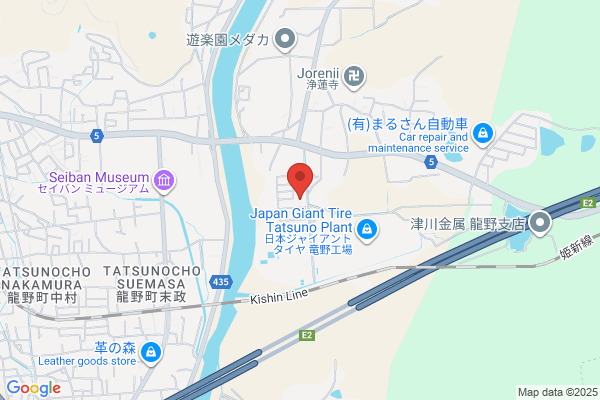 Nagase Chemtex Corporation