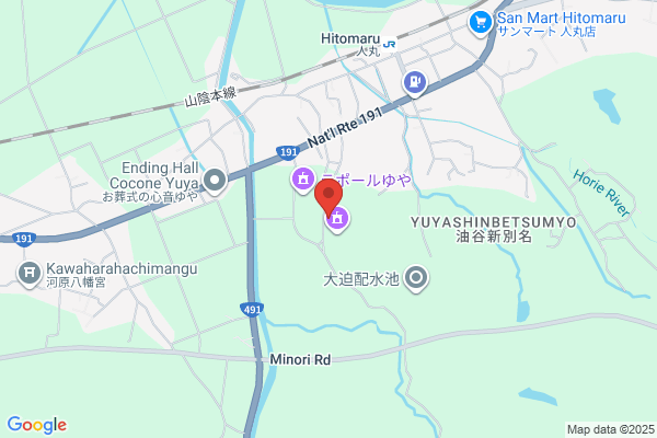 Nagato-Nishi Fire Bureau
