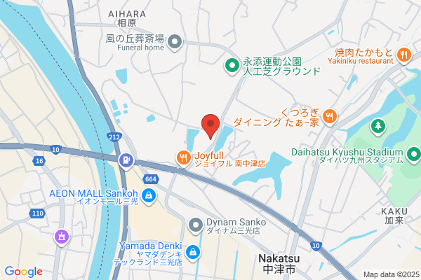 Nakatsu Health Center