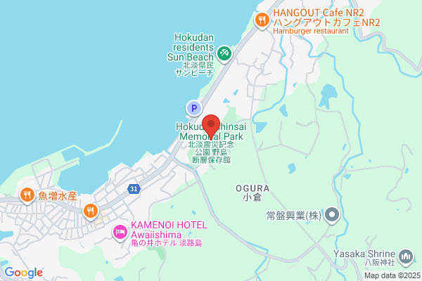 Nojima Fault, Hokutancho Earthquake Memorial Park