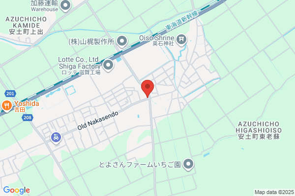 Oiso Pharmacy