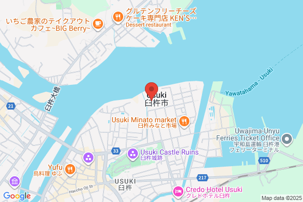 Oita District Legal Affairs Bureau Usuki Br.