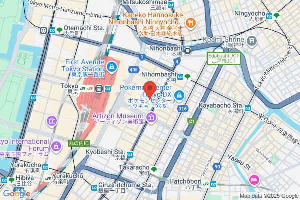 The Ohtemachi Tatemono Co Ltd