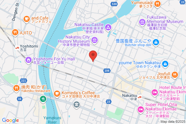 United Church of Christ in Japan, The Nakatsu Church