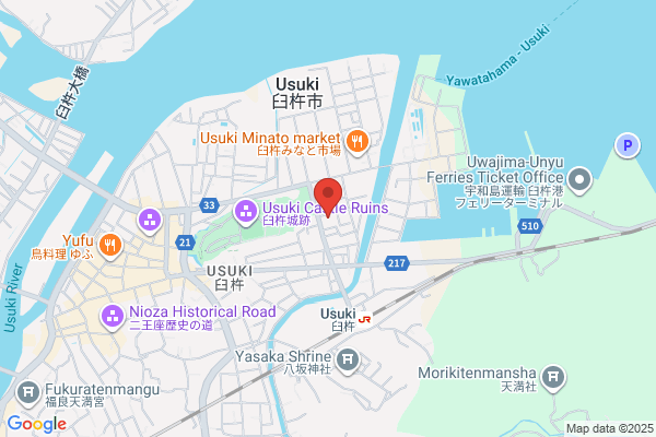 Usuki Post Office