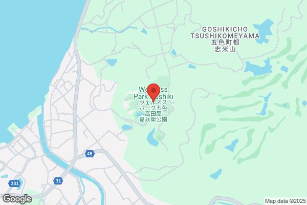 Wellnesspark Goshiki