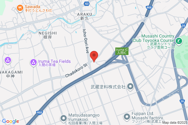 トータルボディケア KEIWA