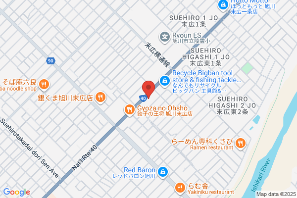 ENEOSウイング セルフ北尾張部SS