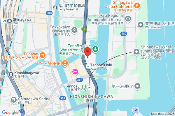 JTBウエディングデスク鳥取（JTB 鳥取支店内）