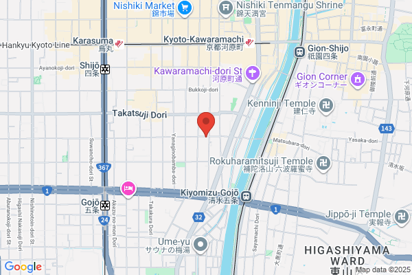 アランチーノKYOTO