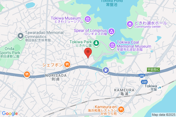 ゲオ伊達インター店