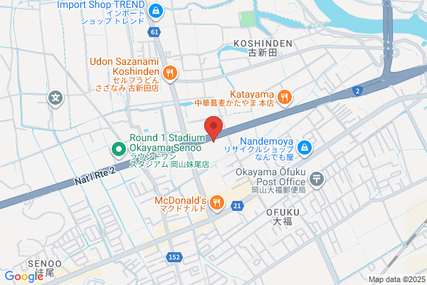 ヤマト運輸 伊達営業所（伊達）