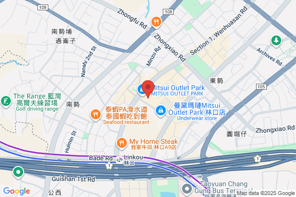 KUA`AINA　二子玉川店