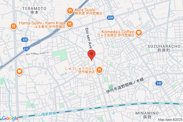 ドミノ・ピザ伊丹昆陽南店