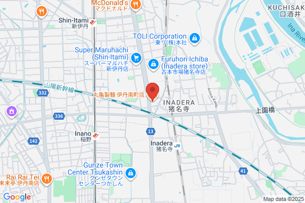 丸亀製麺伊丹