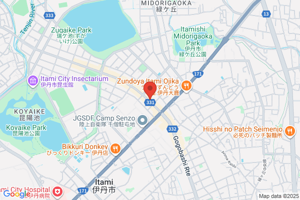 すき家 伊丹瑞穂店