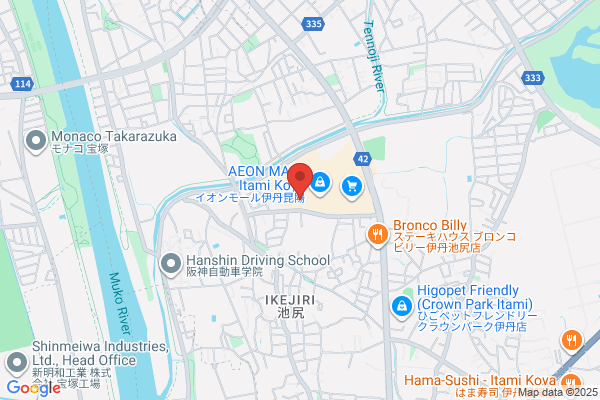 楽天モバイル イオンモール伊丹昆陽店