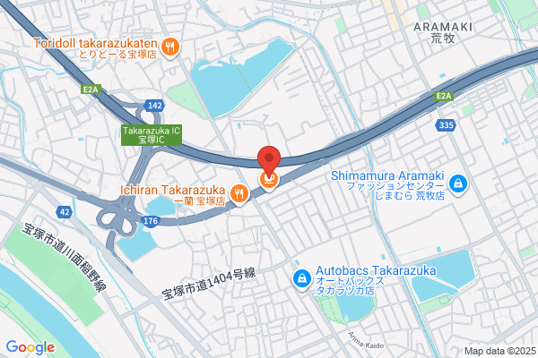 ラー麺ずんどう屋 宝塚インター