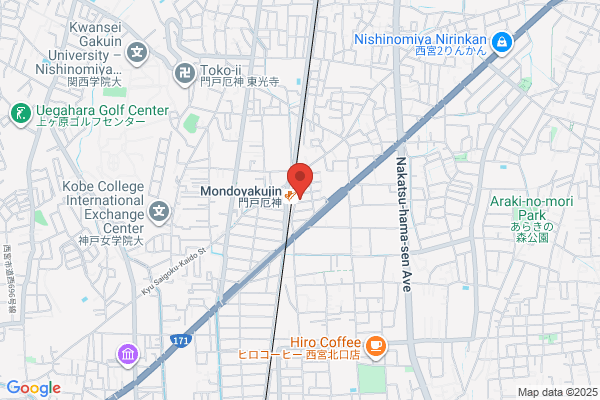 いのうえウィメンズクリニック