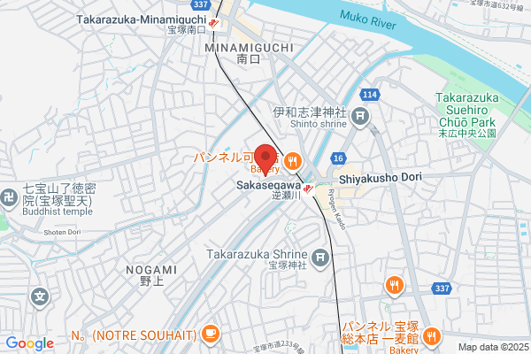 お遍路用品のいっぽ一歩堂