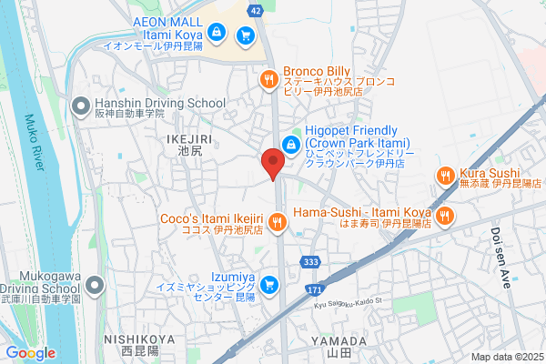 ほっともっと 伊丹池尻店