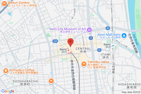 やよい軒 阪急伊丹店