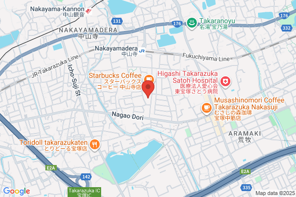 ウエルシア宝塚中筋店 (調剤薬局)