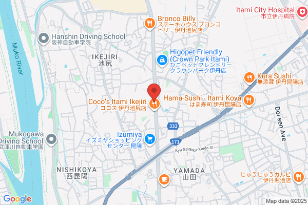 吉野家 尼宝線池尻店