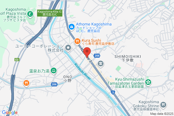 祇をん 福寿