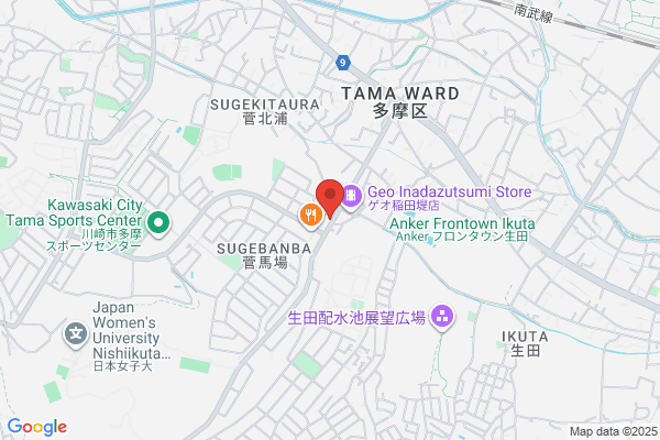 PUDOステーション　セブン-イレブン　川崎登戸新町店