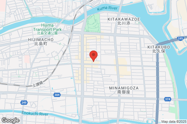 くすりのレデイ 高知駅前店