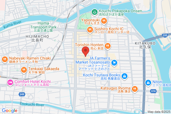 ゴルフパートナー 高知梅ノ辻店