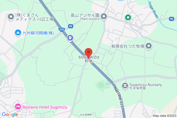 namcoイオン大津ショッピングプラザ店