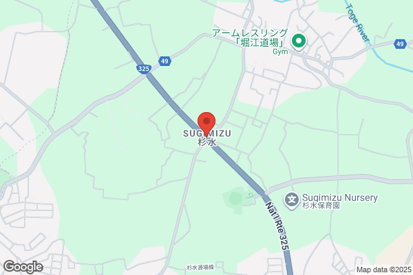ディスカウントドラッグコスモス 大津室店