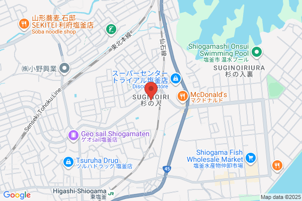調剤薬局ツルハドラッグ 多賀城店