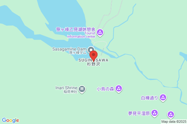 須弥山の宿 田端屋 妙高戸隠