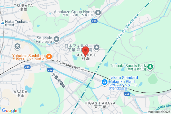 平和書店 TSUTAYA 津幡店