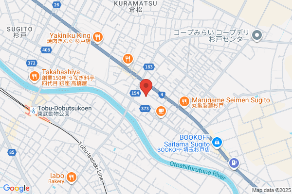 やよい軒 幸手東店